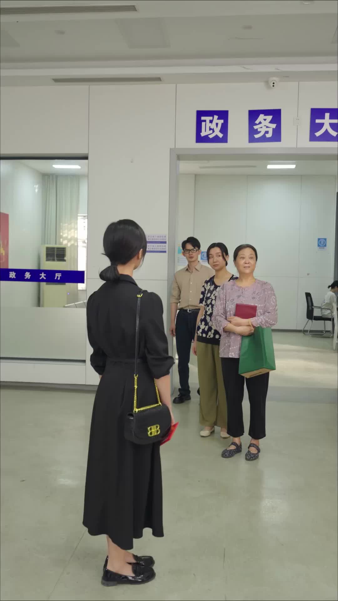 Ep 29