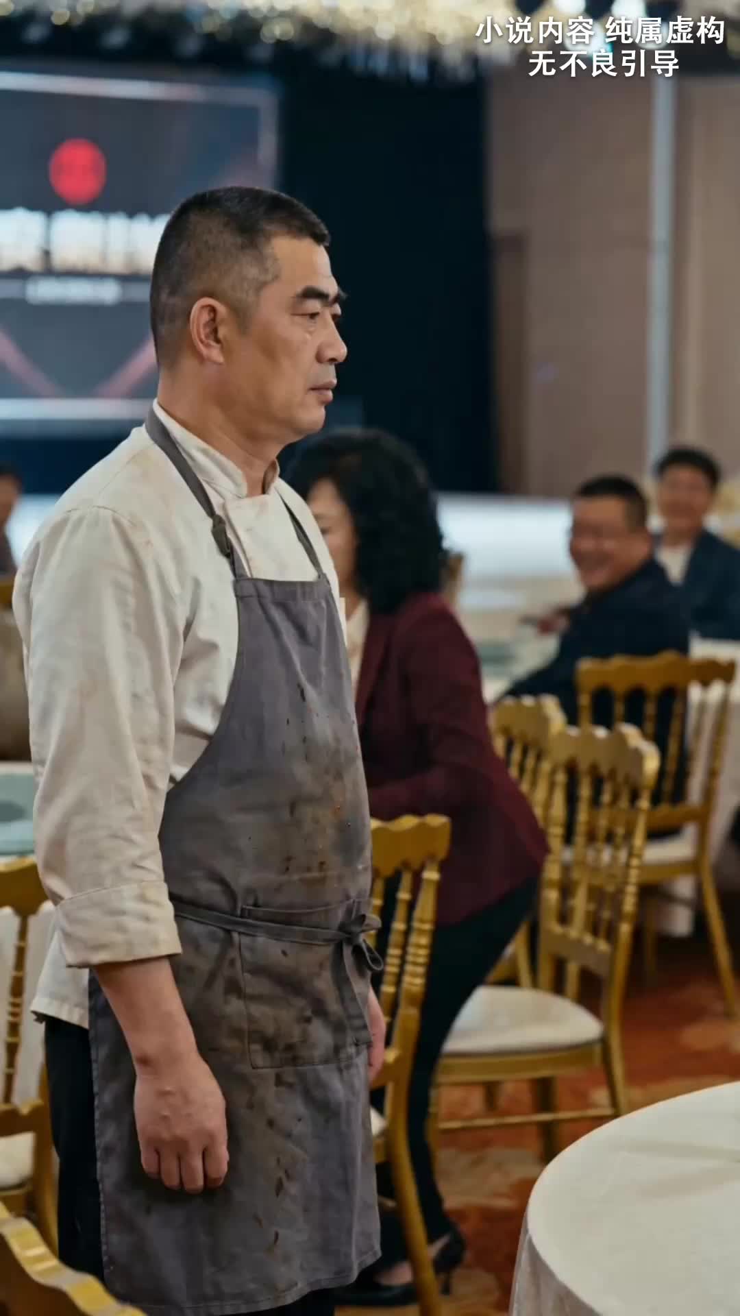 Ep 2