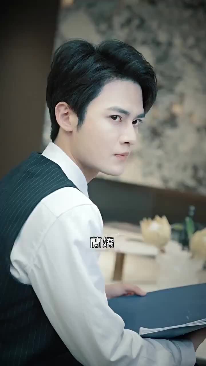 九爺的偏寵小甜妻 第4集
