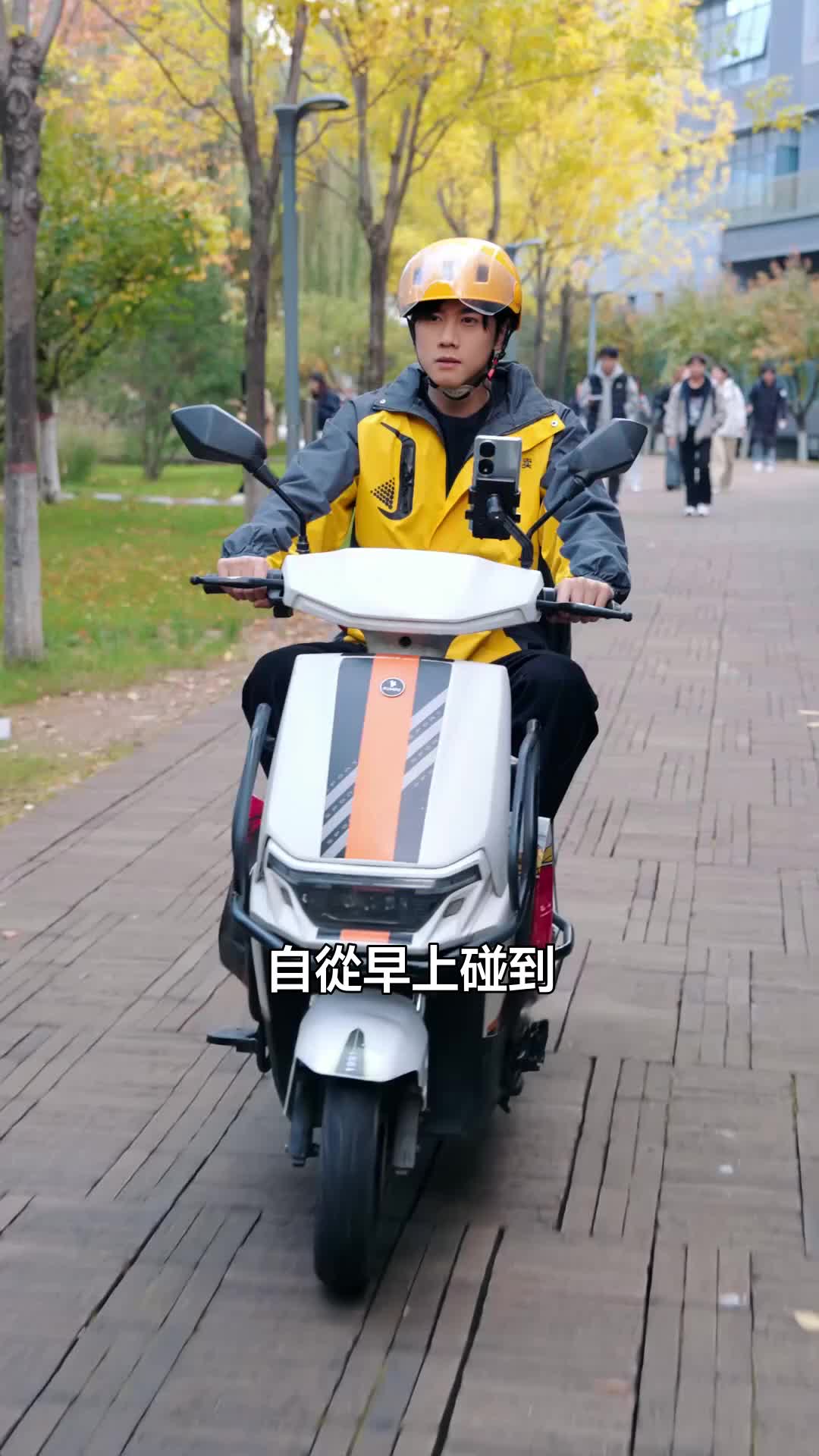 王牌殺手的送外賣日常 第4集