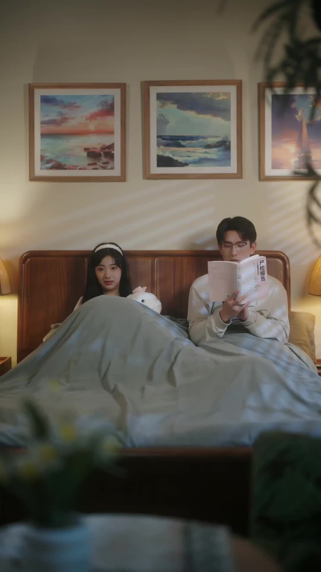 Menikahi Dosenku - Episode 26 - Episode 26