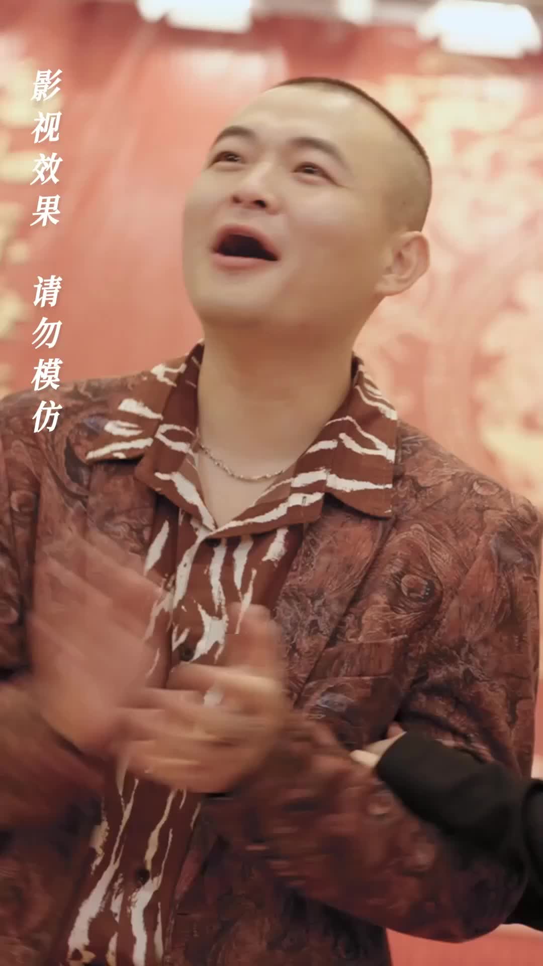 Ep 12