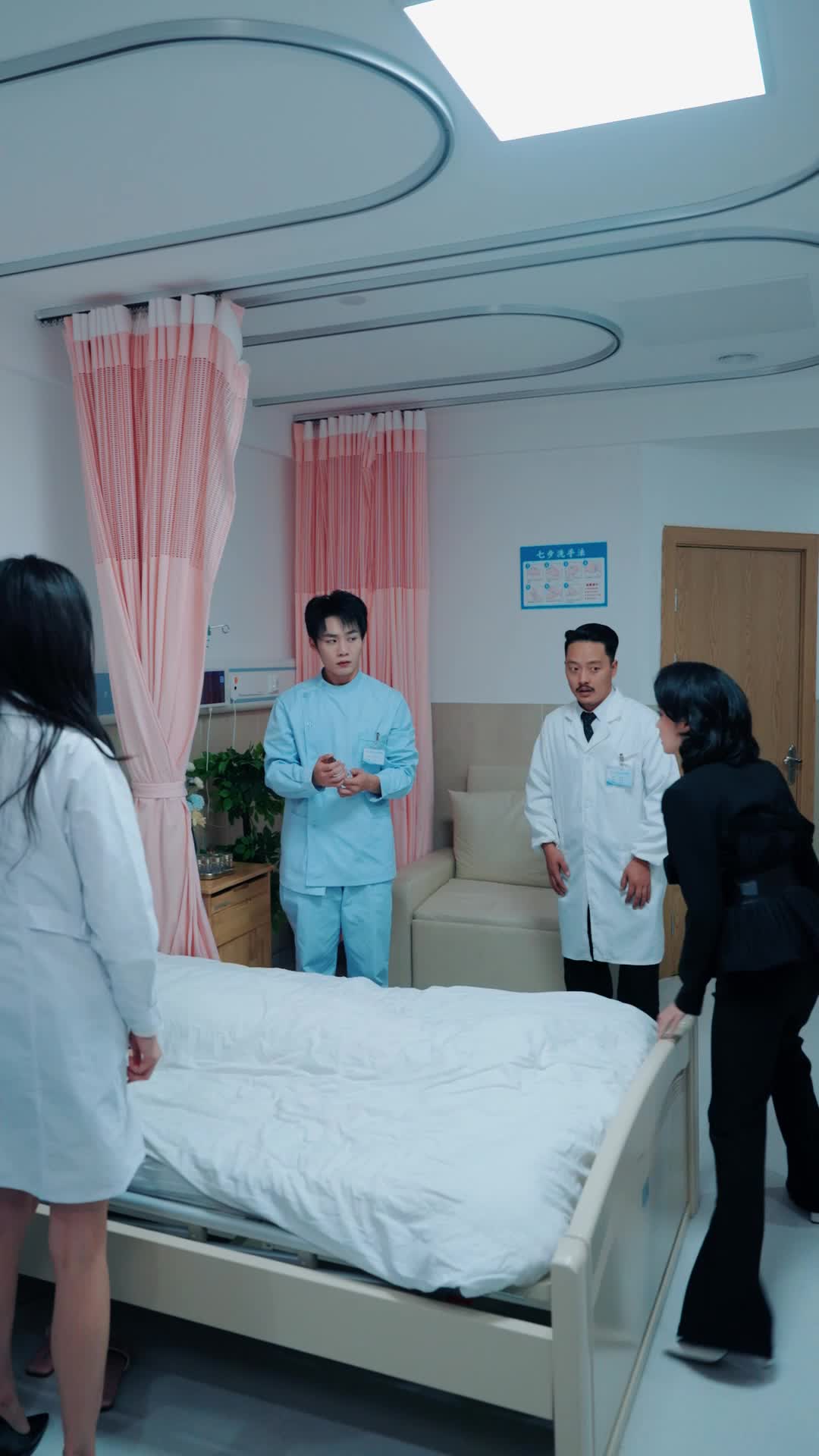 Ep 5
