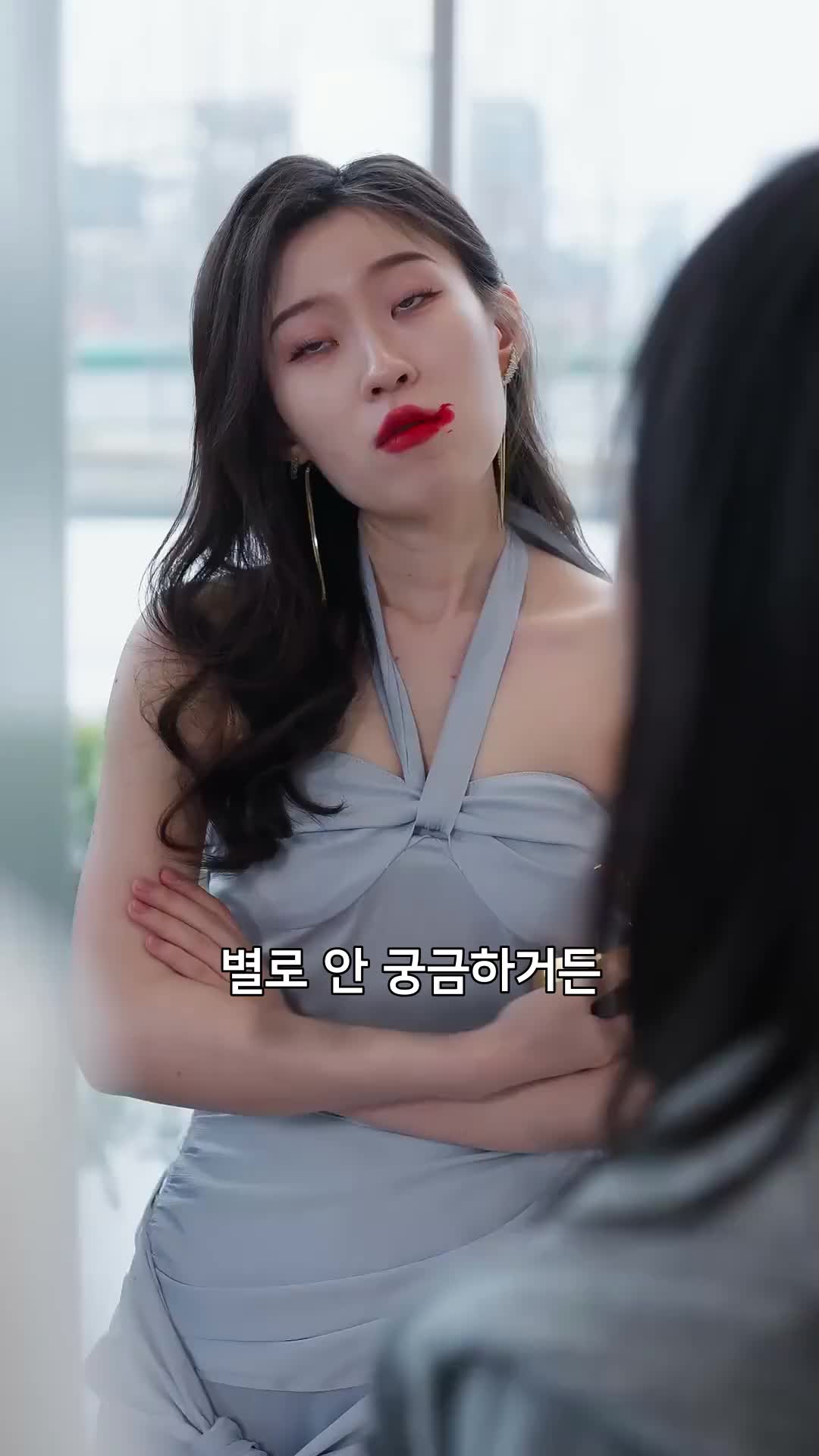 미쓰임의 복수법 제7회
