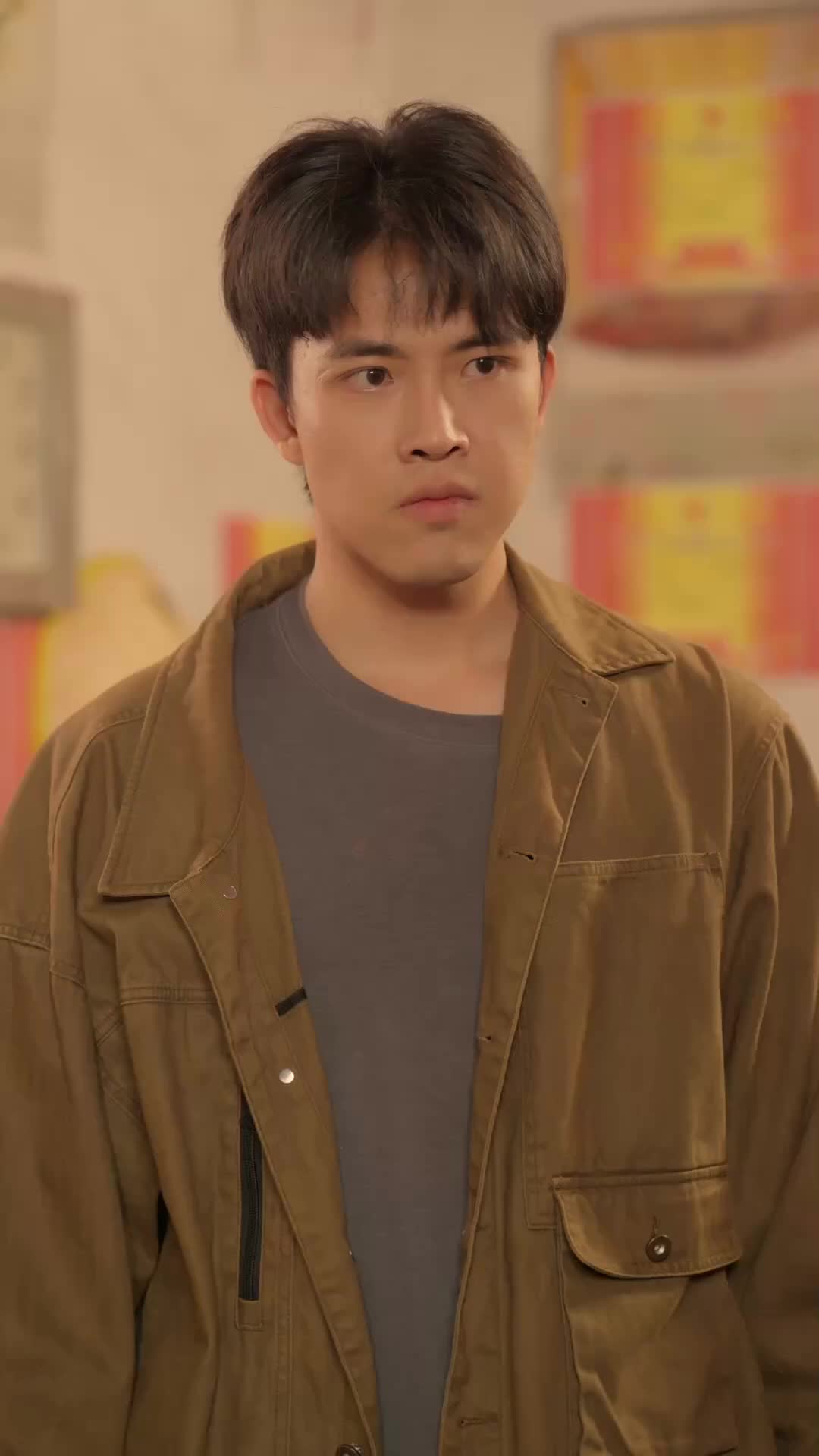 Ep 18