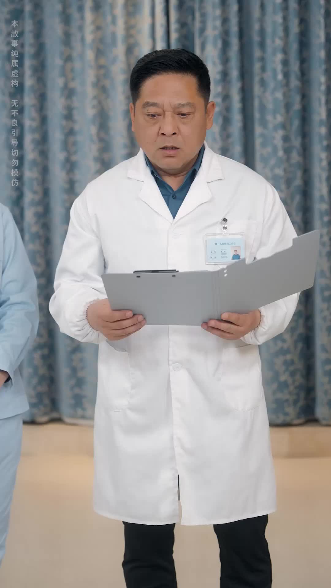 Ep 36