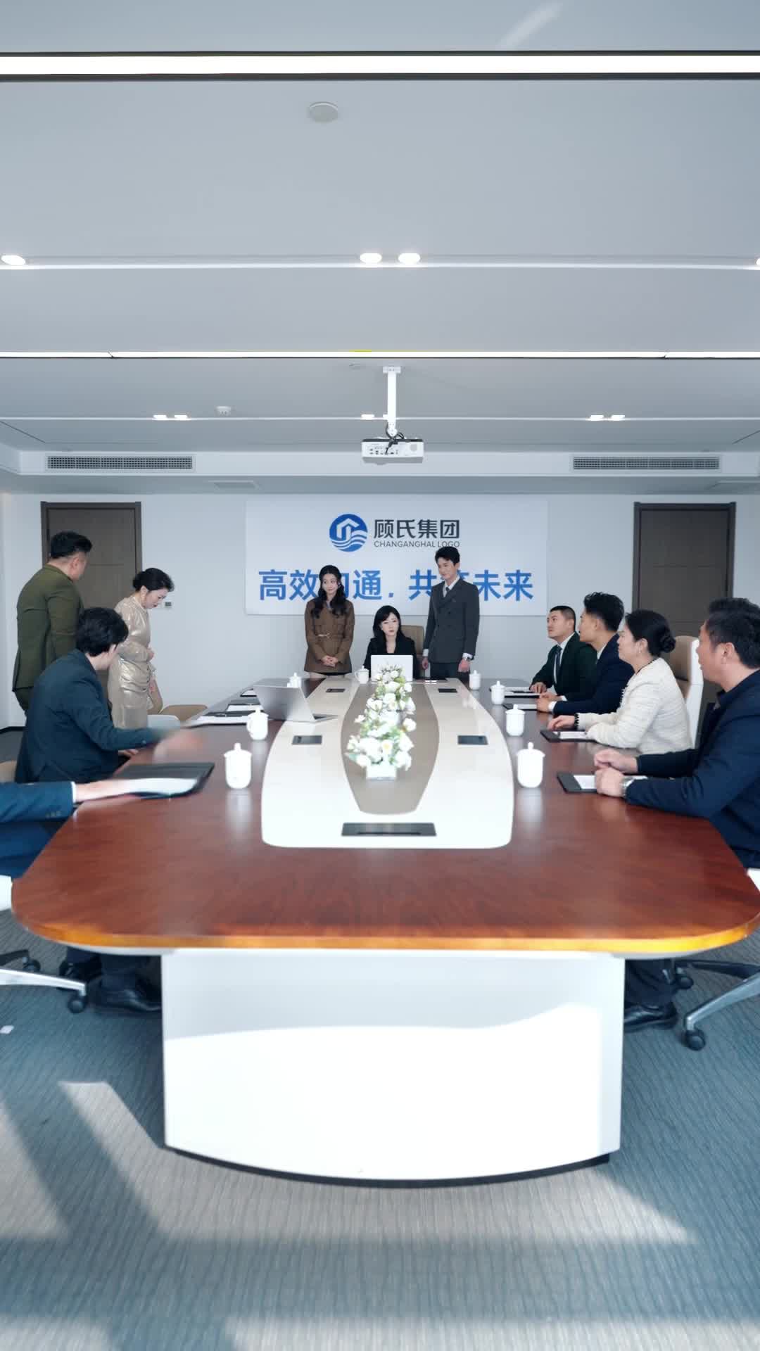Ep 80