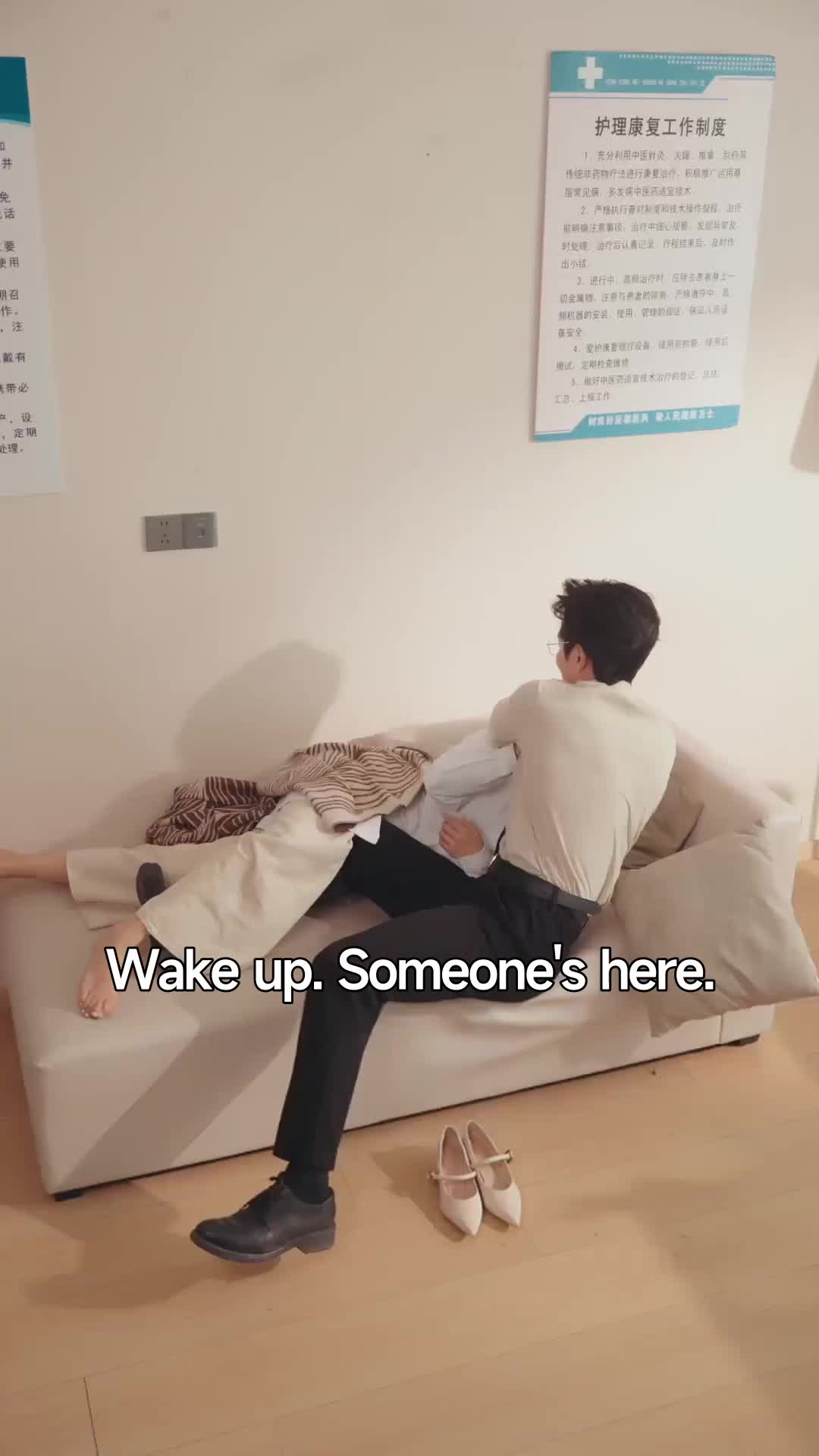 Ep 9