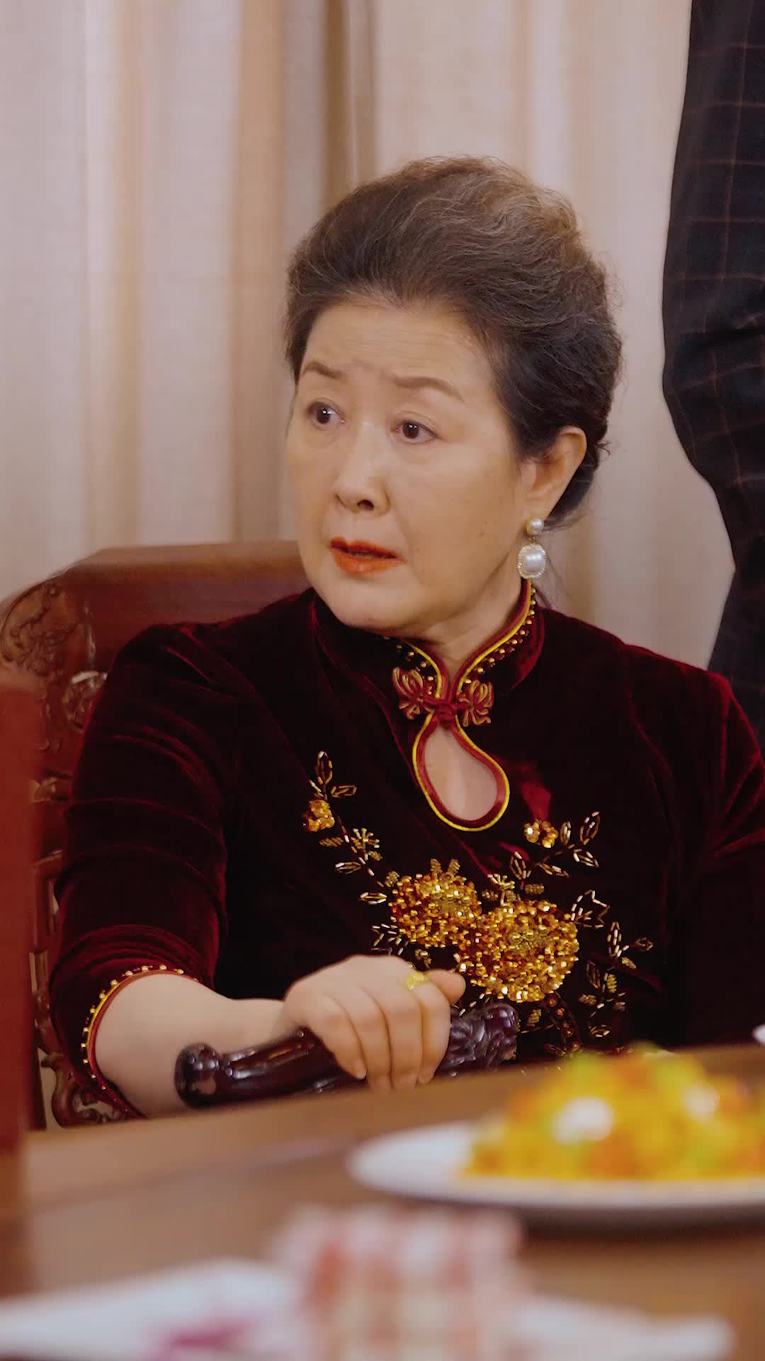 Ep 36