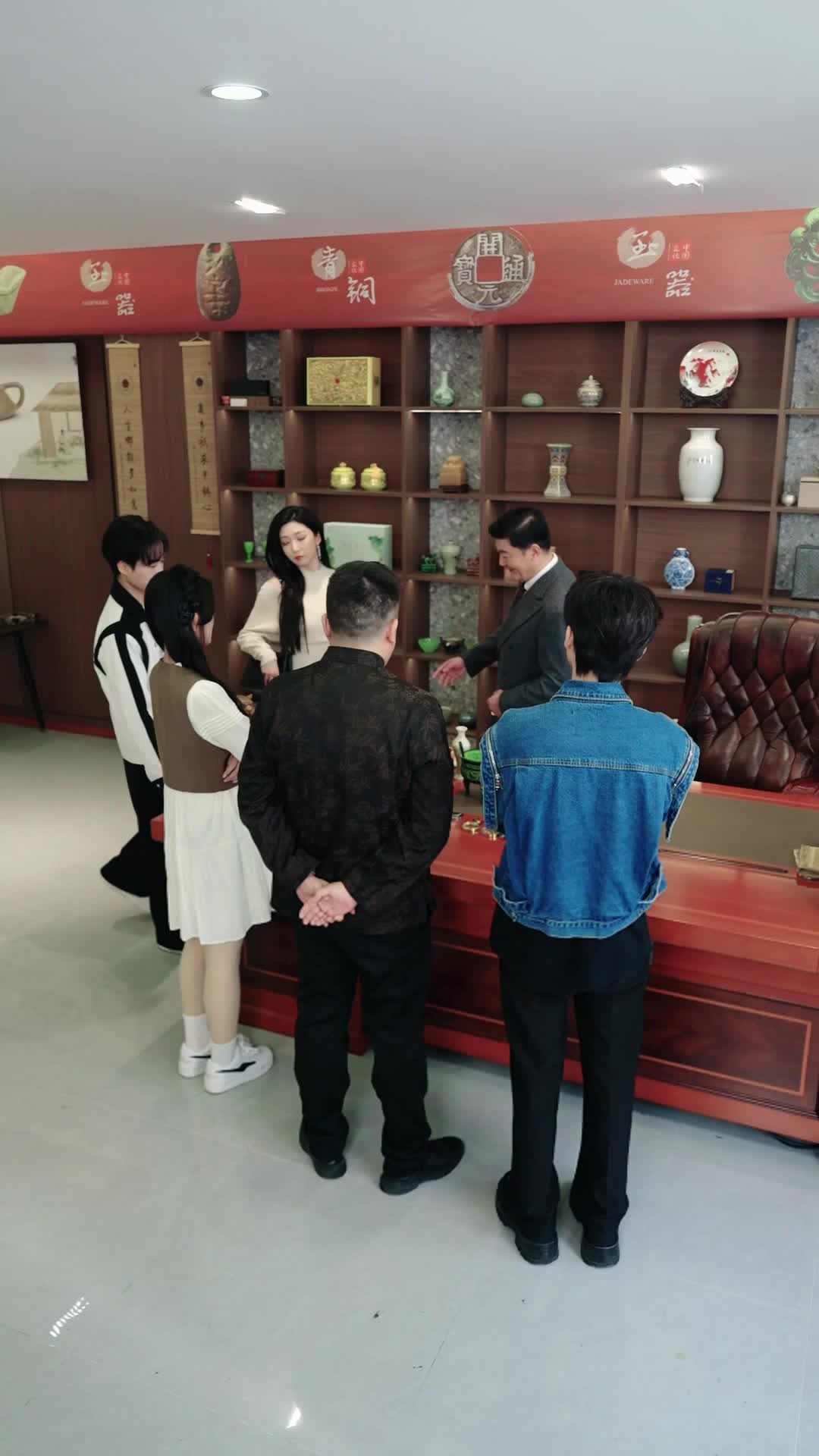 Ep 41