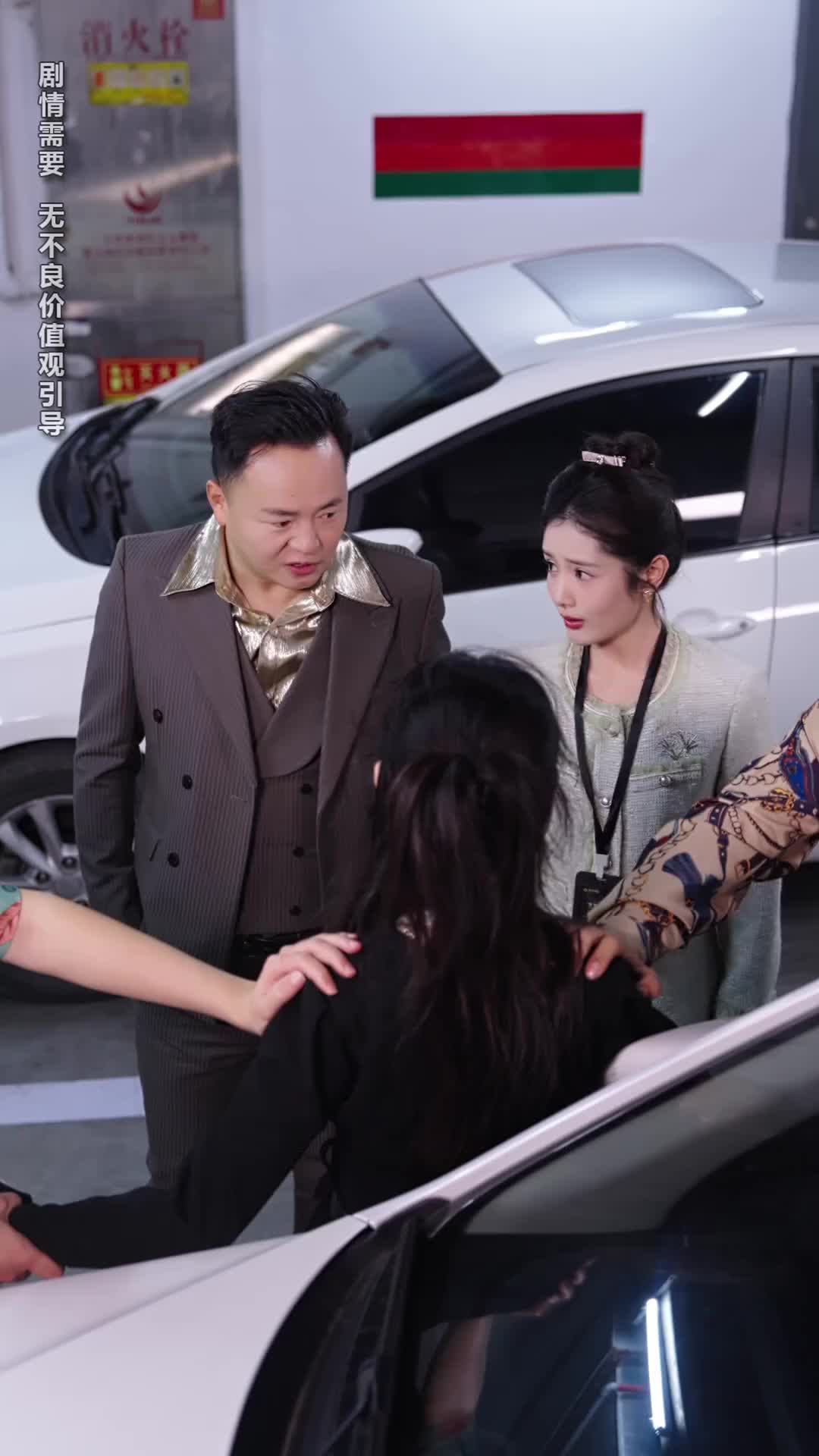 Ep 50