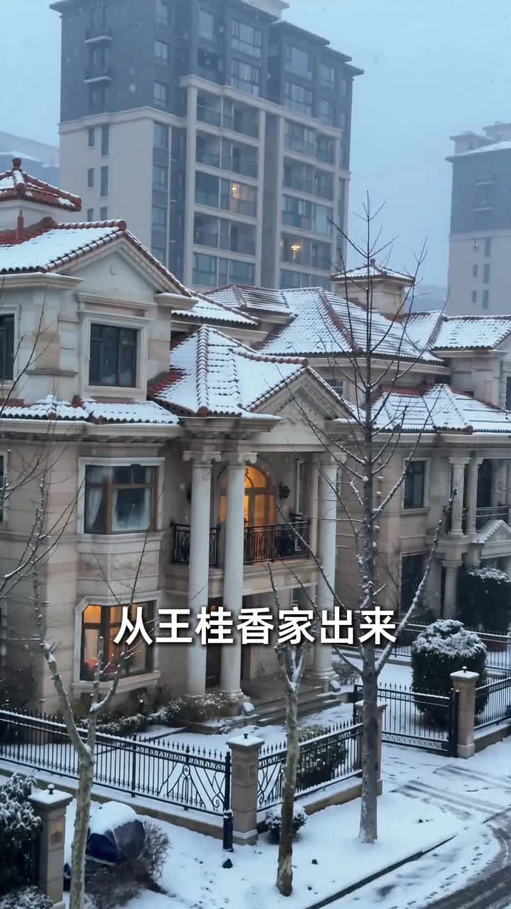 百味浮沉：我凭厨艺赢天下 第9集