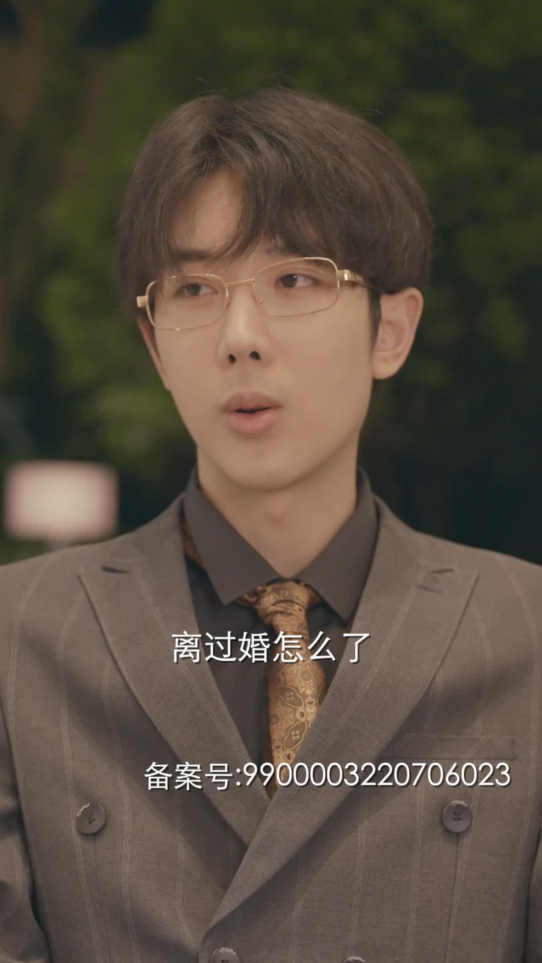 闪闪发光的姐姐 第10集