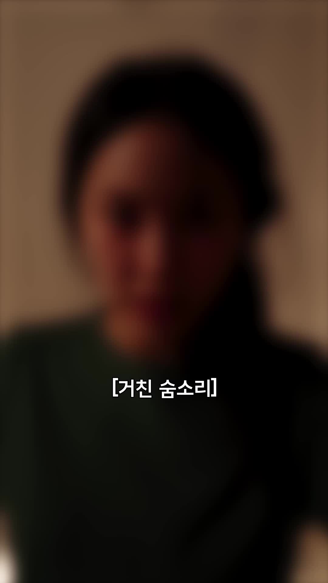 To.엑스 제1회