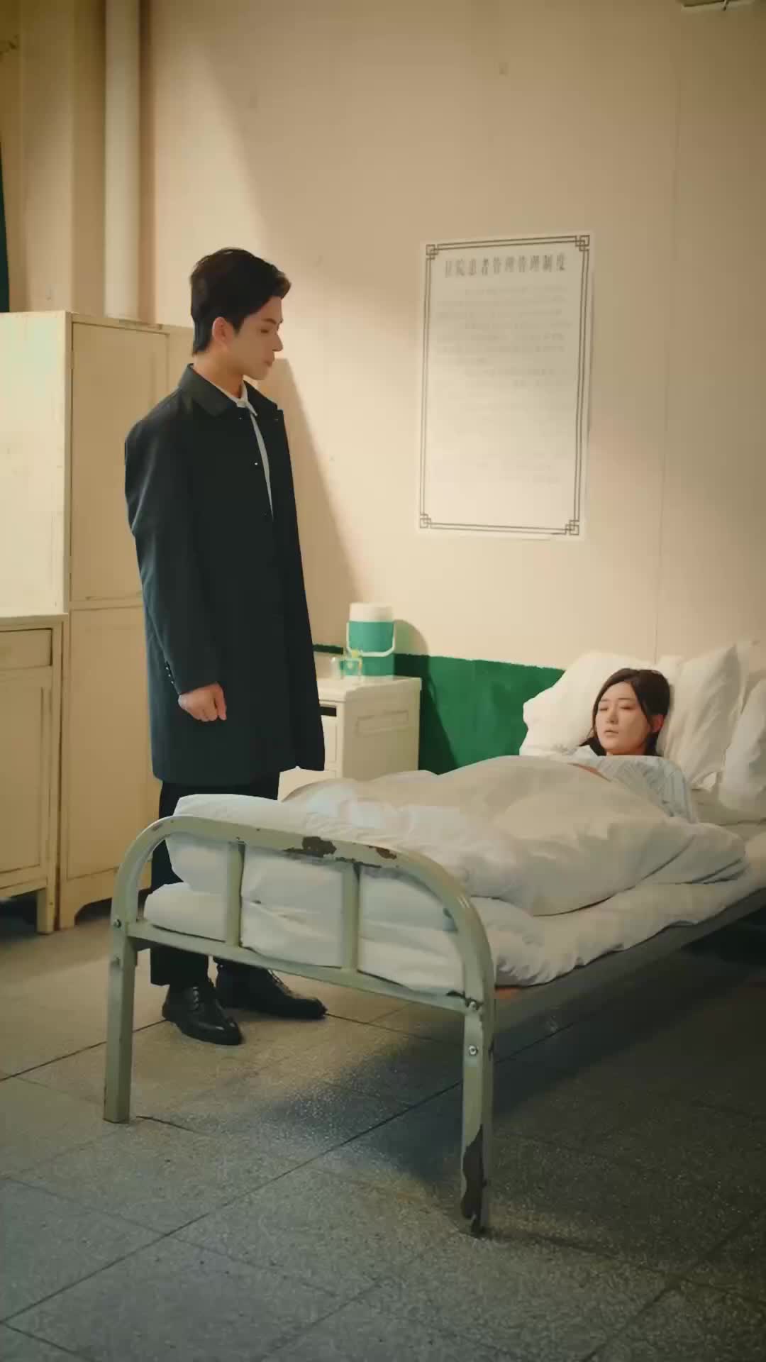 Ep 8